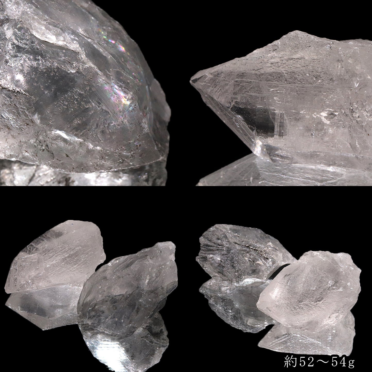 カイラス水晶＜チベット産＞　原石　ランダム発送 [co-g2435]