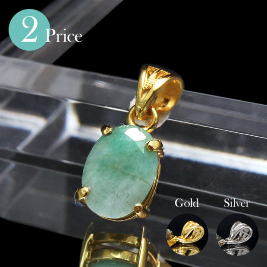 【対象商品10点以上ご購入で30％OFF/決済時に自動割引】ペンダントトップ　エメラルド＜ブラジル産＞　オーバルカット　約7～9×約9～11mm　Silver925  [cco-g1854]