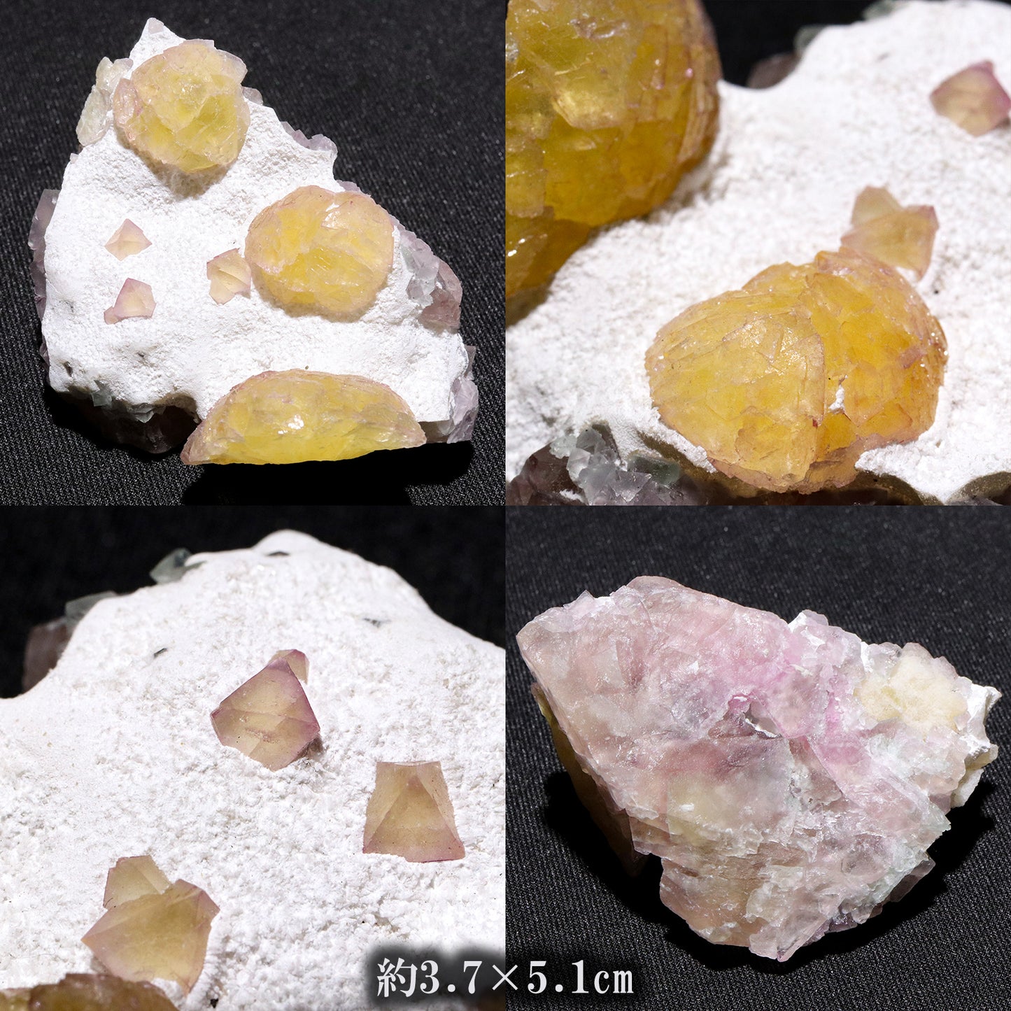 【割引不可】イエローフローライト＜中国/浙江省 武義産＞ 　原石　 [co-g2893]