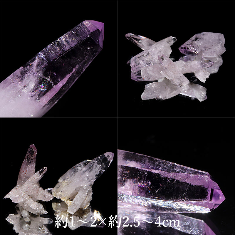 ベラクルスアメジスト＜メキシコ産＞　クラスター　ランダム発送 [co-g3072]