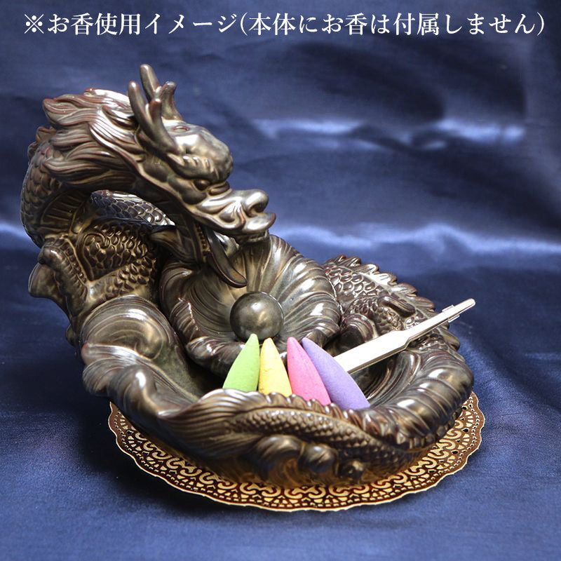 浄化　龍神お香立て　香炉龍　流川香　  [in-g3033]