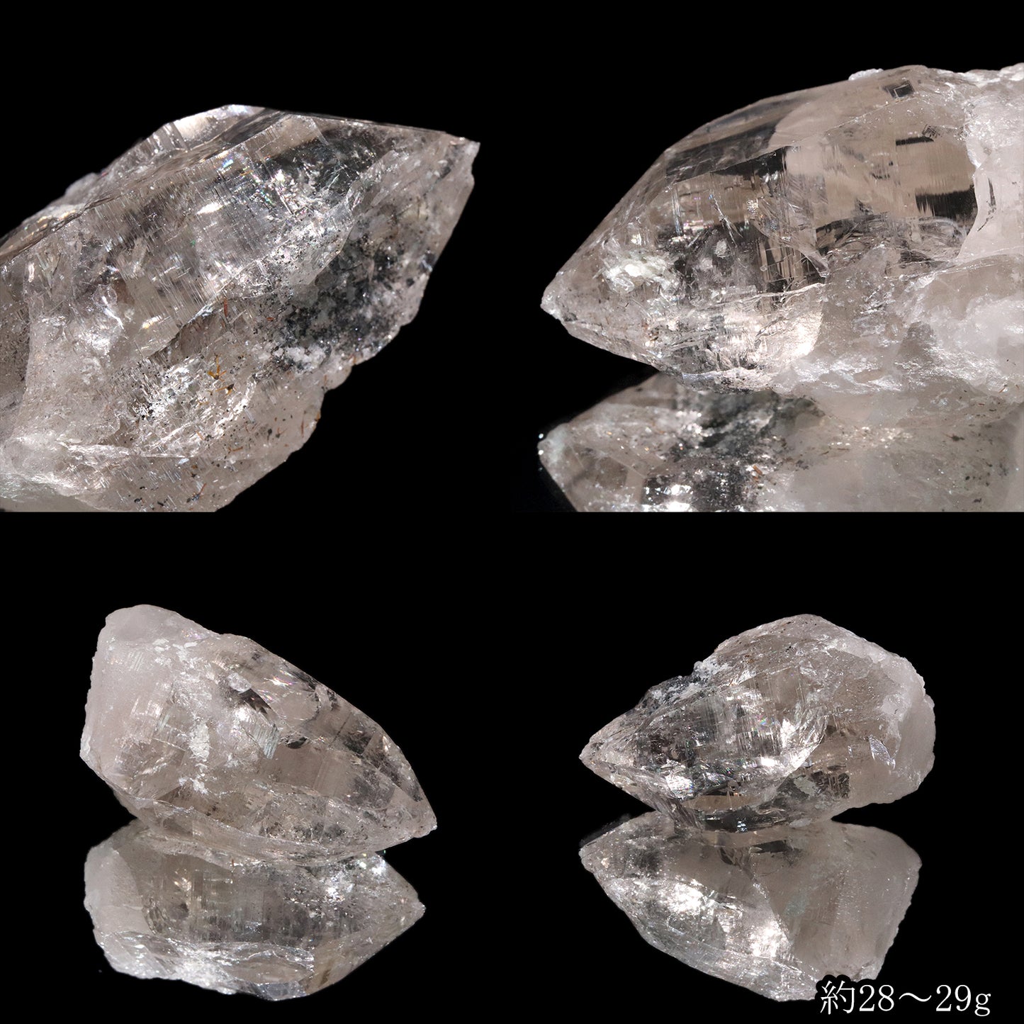 カイラス水晶＜チベット産＞　原石　ランダム発送 [co-g2434]