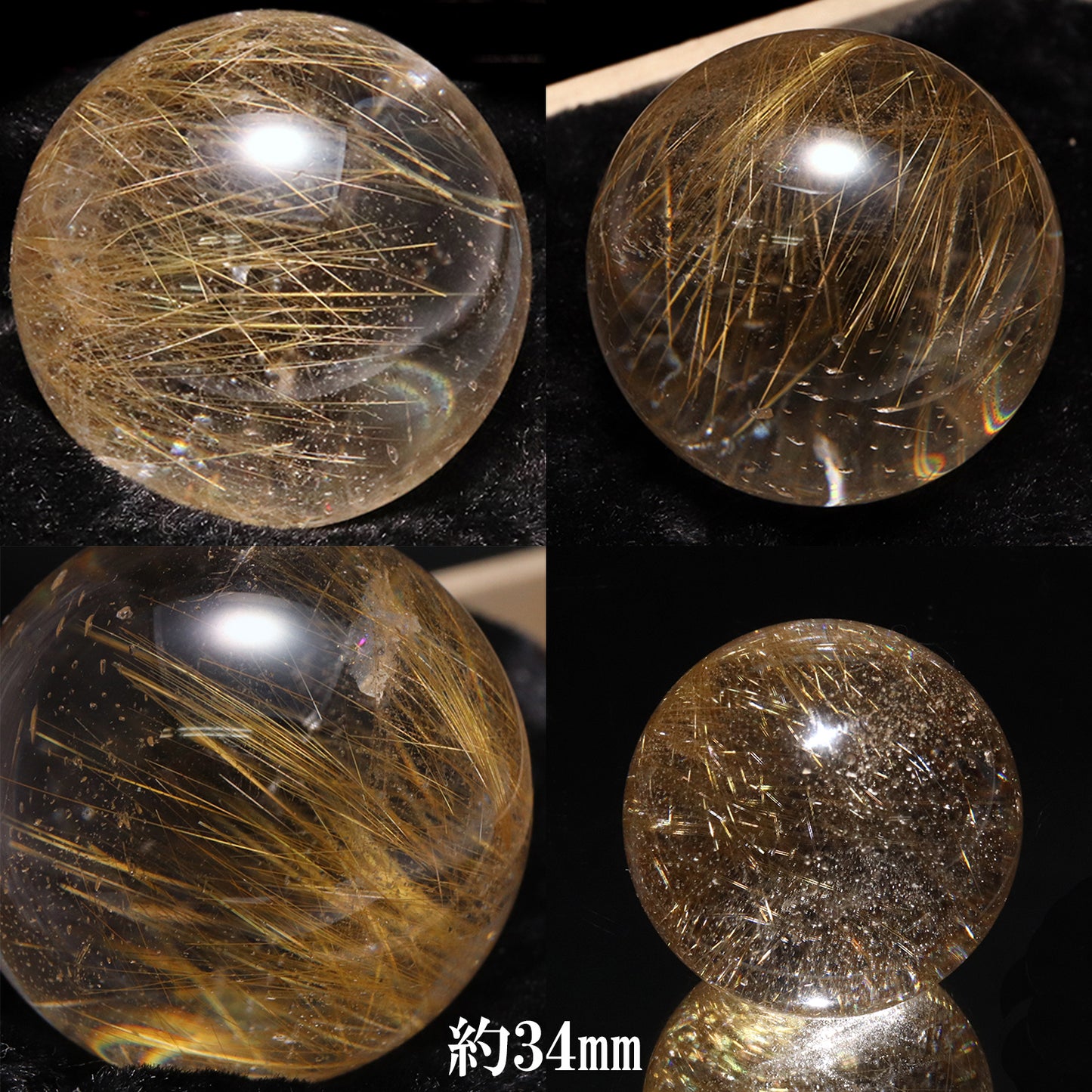 [One of a kind] Round ball of Manihar quartz with rutile, from Manihar, India, approx. 38mm, Himalayan quartz [co-g0005]