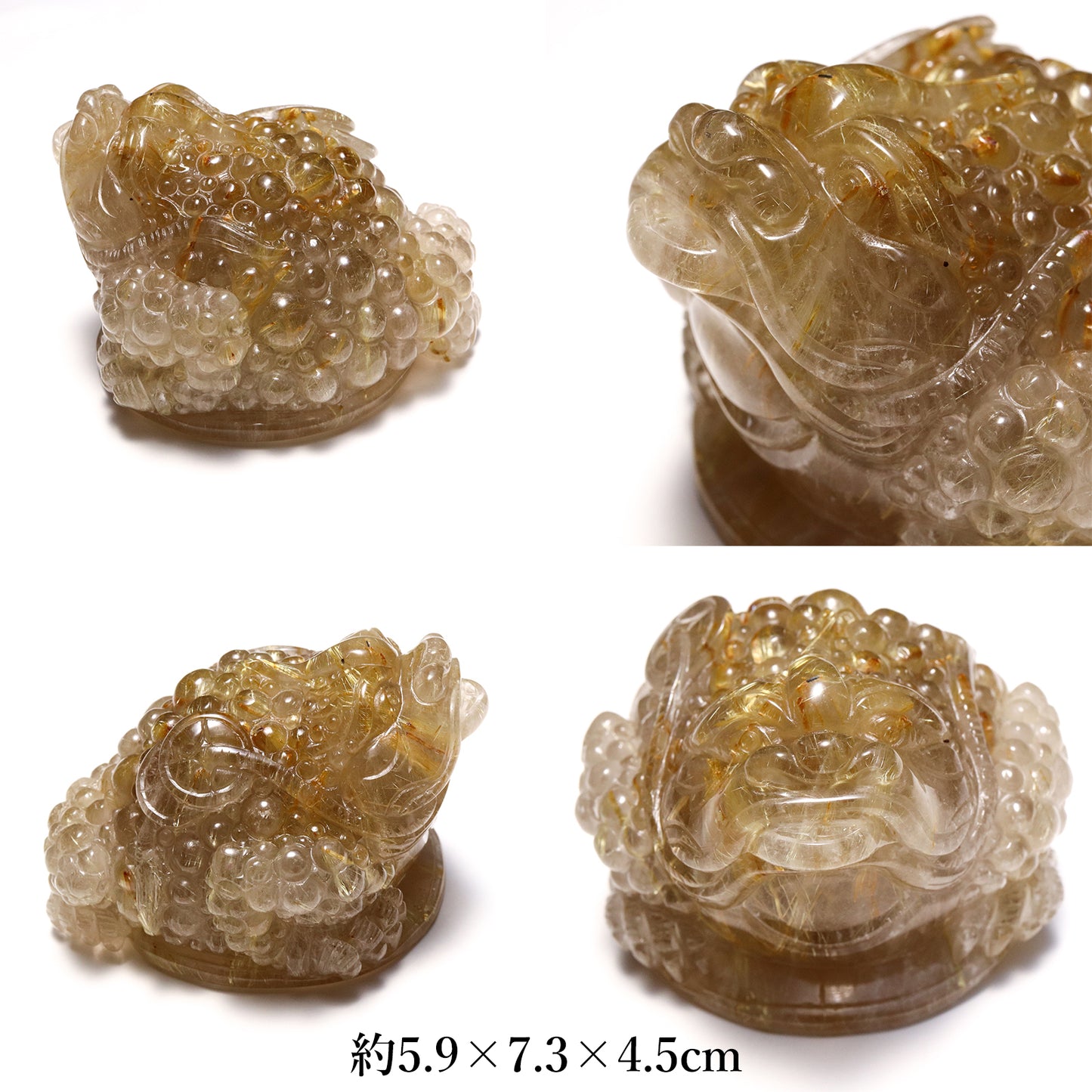 彫り物　ルチルクォーツ　三脚蟾蜍(銭蛙)  [co-g2811]