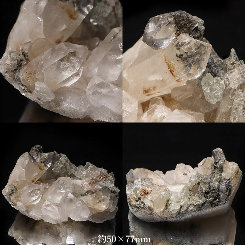 マニハール水晶＜インド産＞　クラスター [co-g3012]
