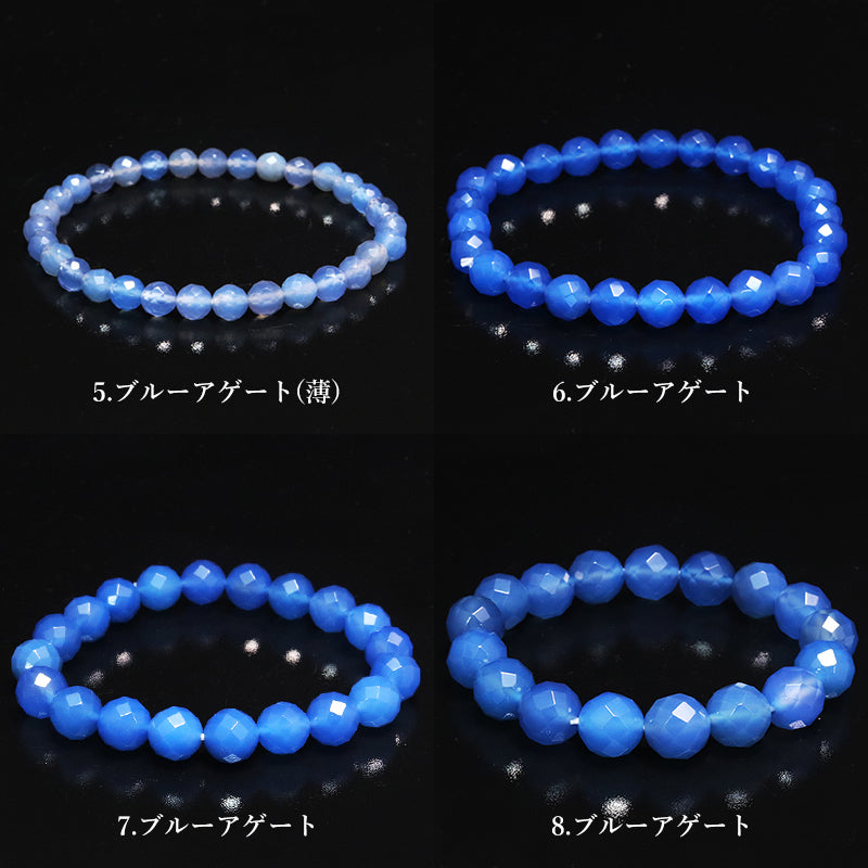 【現品限り】【割引不可】激安ブレス　Vol.2　全11種  [co-g1511]