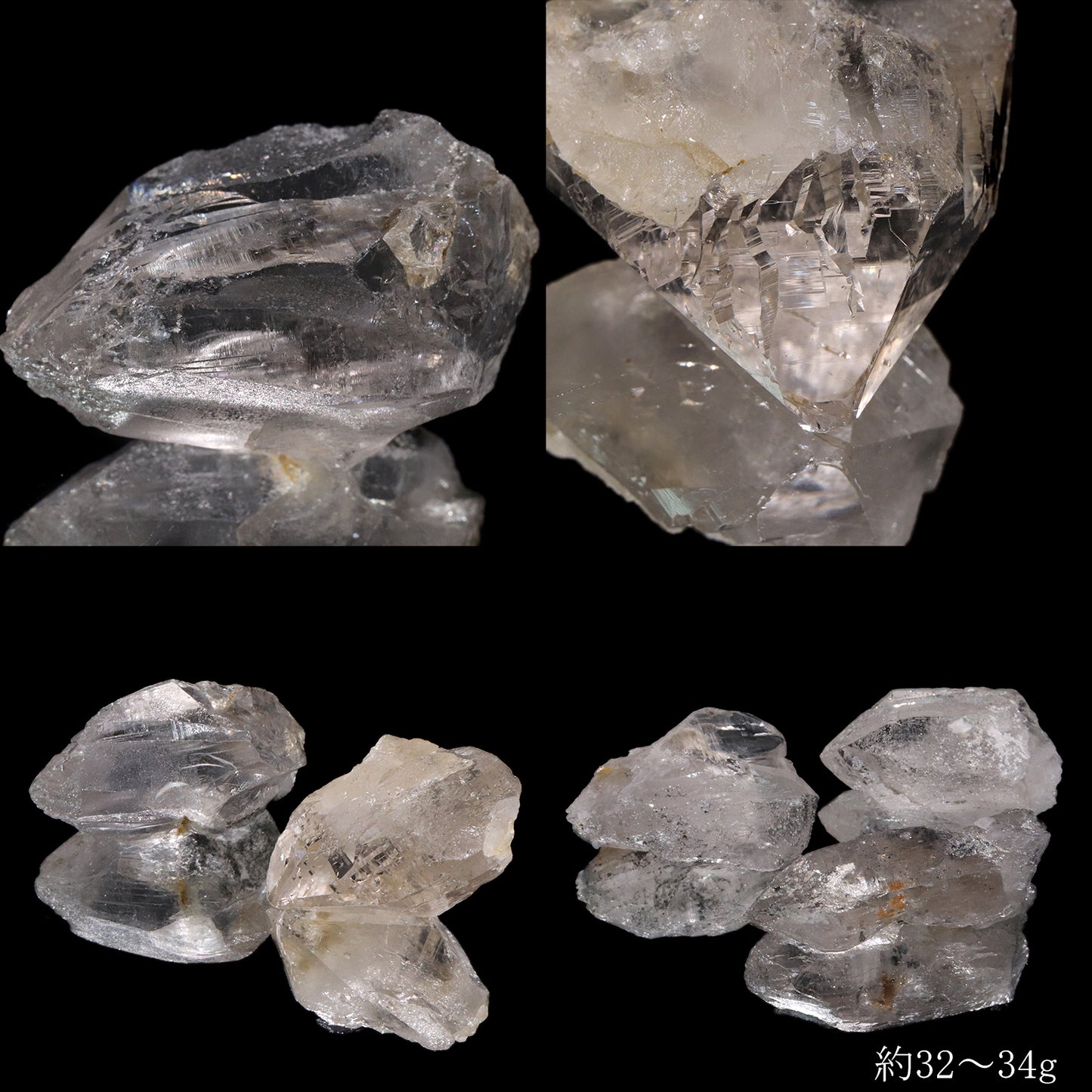 カイラス水晶＜チベット産＞　原石　ランダム発送 [co-g2434]