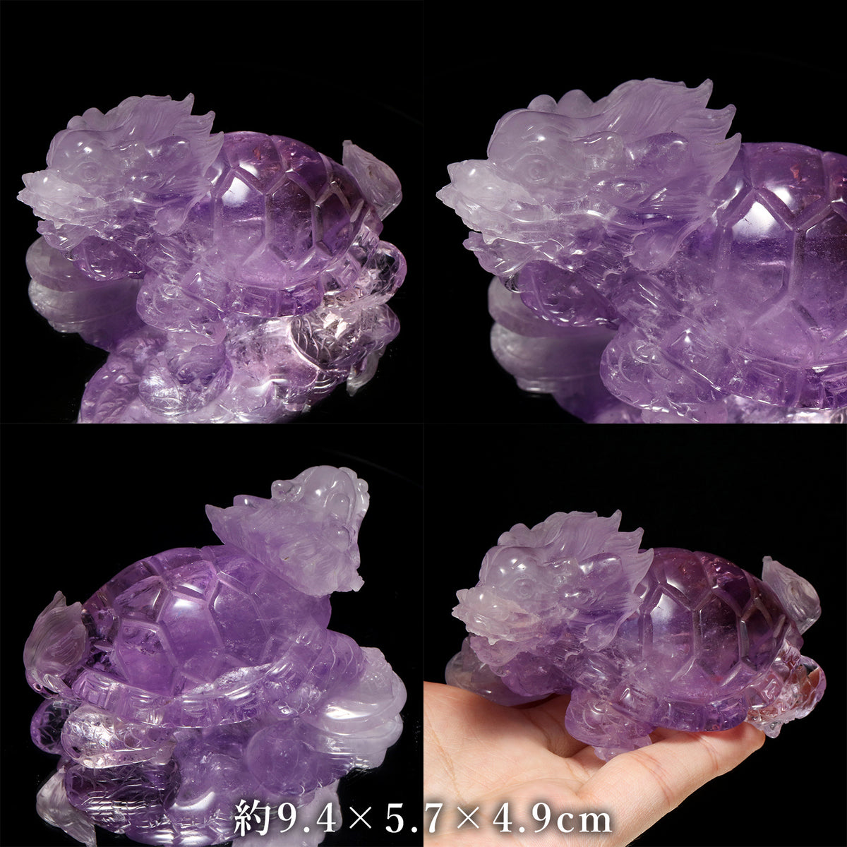 彫り物　ラベンダーアメジスト　龍亀(ロングイ)　約7.5～15×4.7～9.5×4.5～8.5cm ランダム発送 [co-g3259]