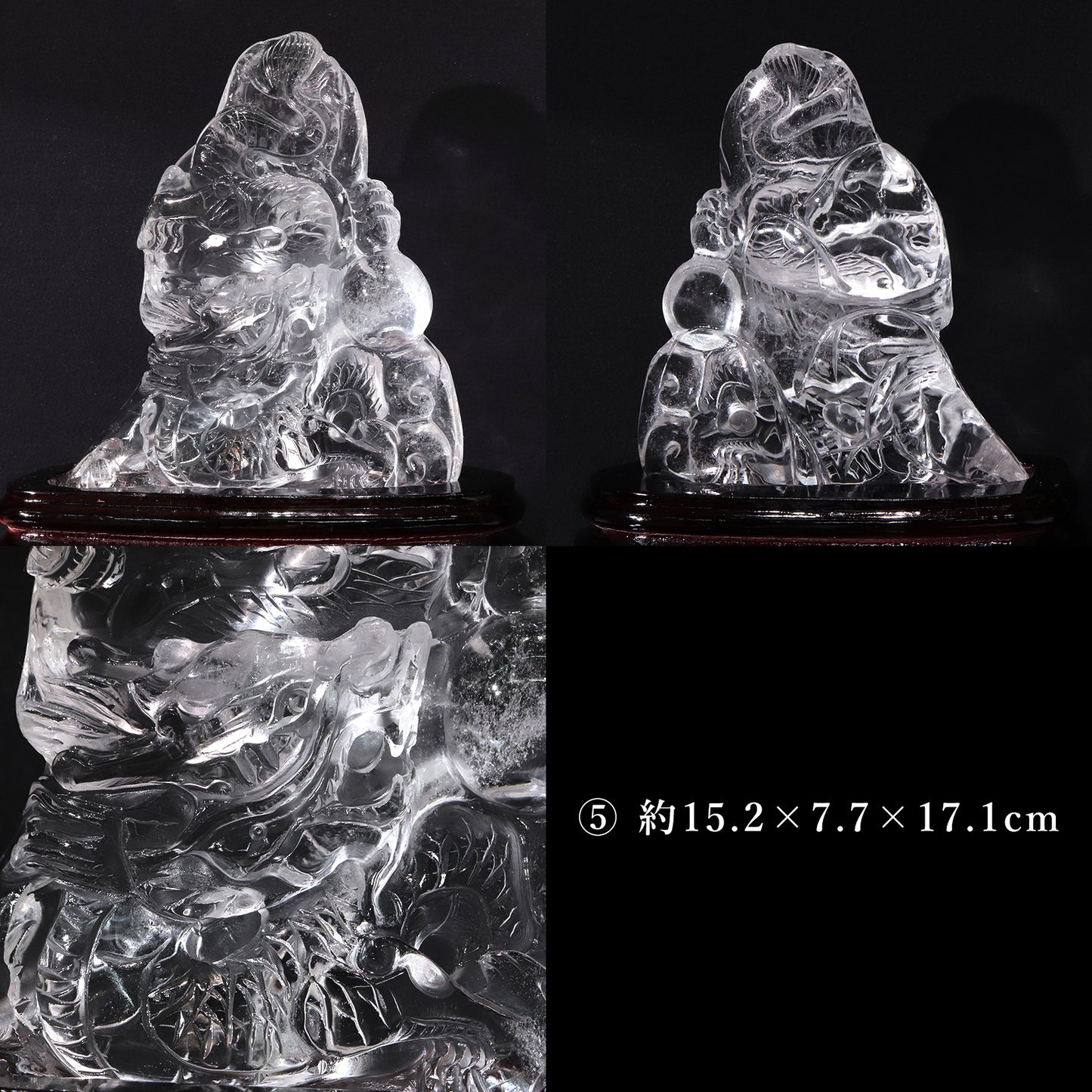 【動画】【一点物】彫り物　水晶　龍　ブラジル産　台付き　全12種類　 [co-g2279]