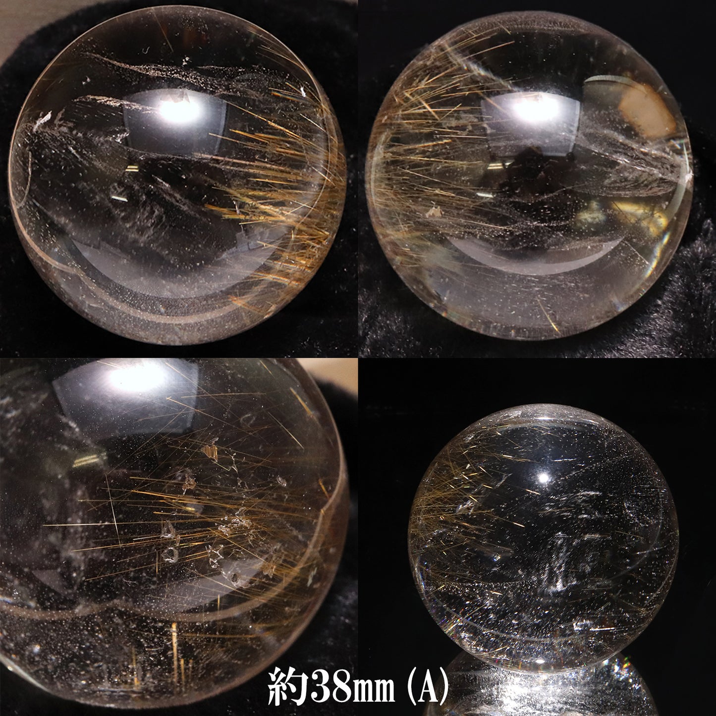 [One of a kind] Round ball of Manihar quartz with rutile, from Manihar, India, approx. 38mm, Himalayan quartz [co-g0005]