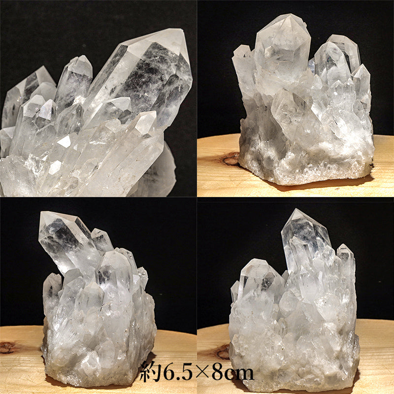 水晶＜マダガスカル産＞　クラスター　約7～9.5cm×約5～9.5cm [co-g3159]