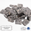 【日本銘石】サヌキトイド＜香川県/小豆産＞　さざれ　約100g [co-g2632]