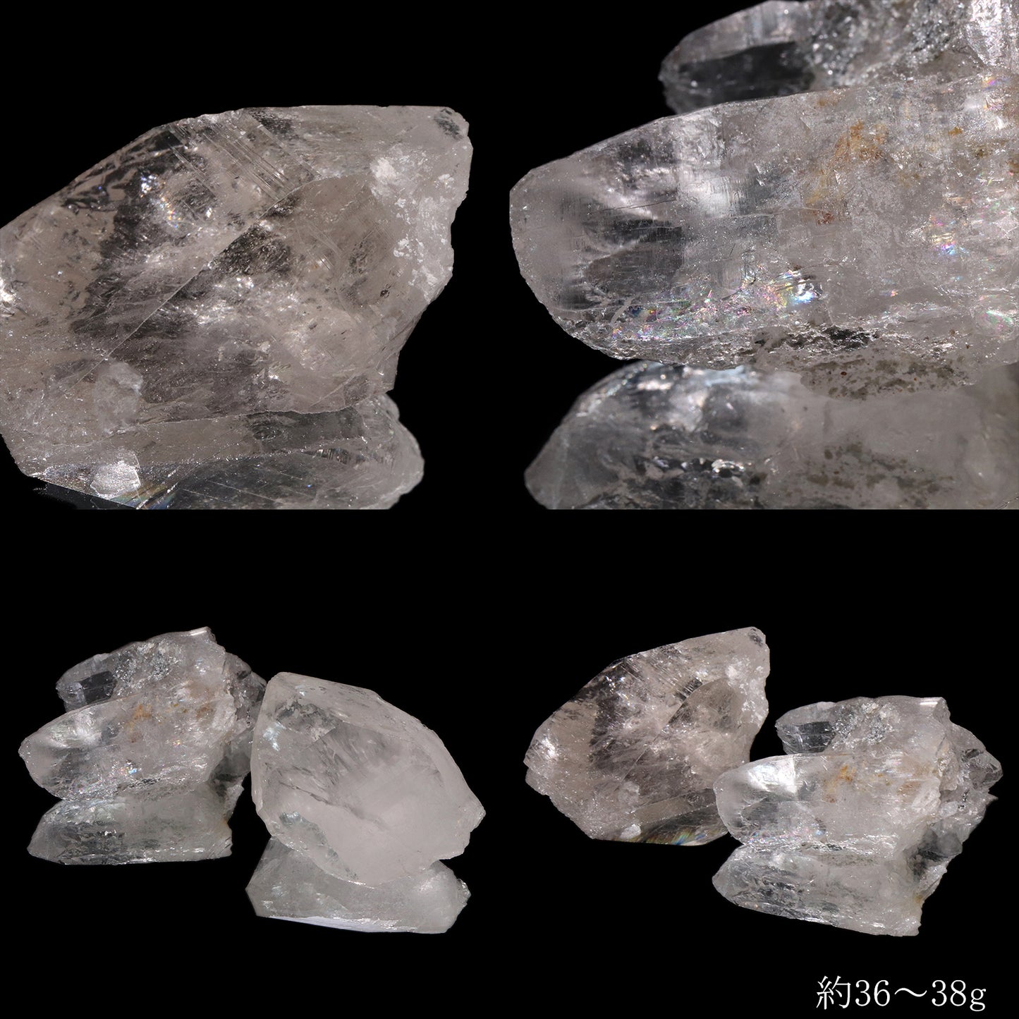 カイラス水晶＜チベット産＞　原石　ランダム発送 [co-g2434]