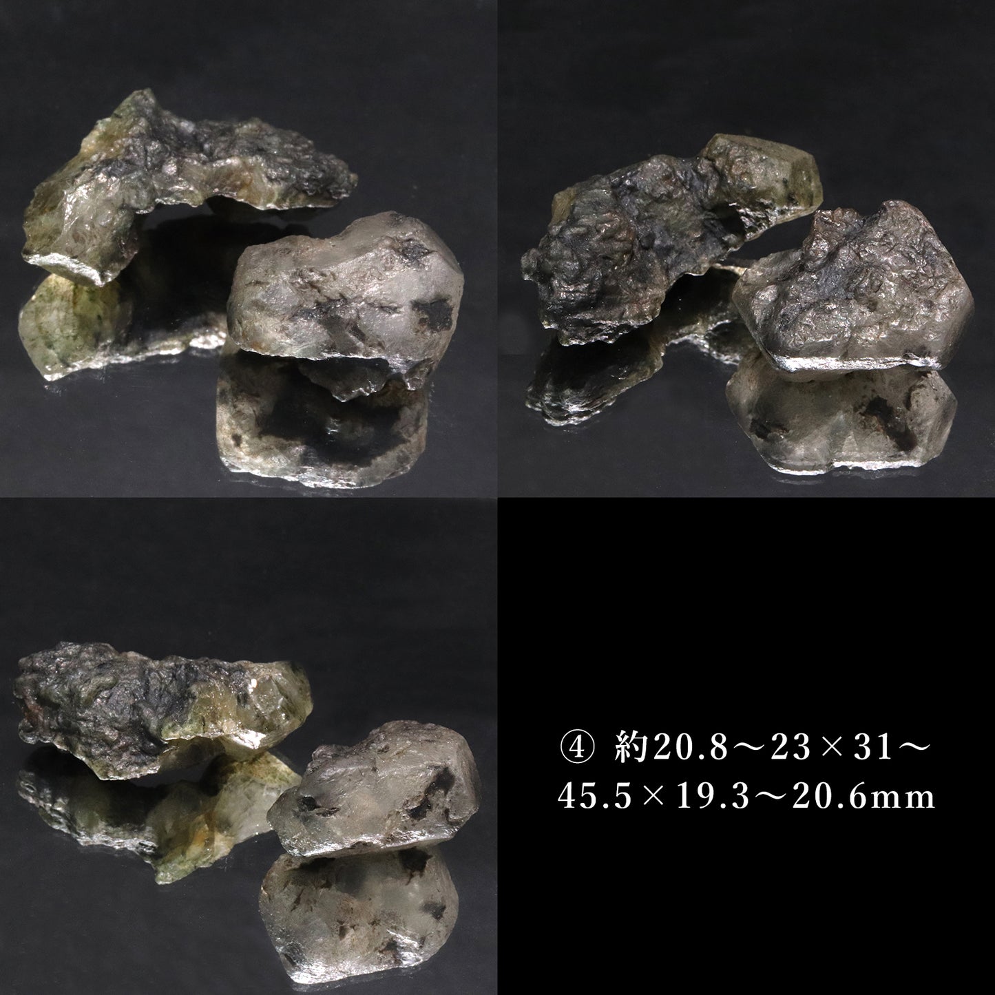 フェナカイト＜ブラジル産＞　原石　証明書付き［co-g2335］