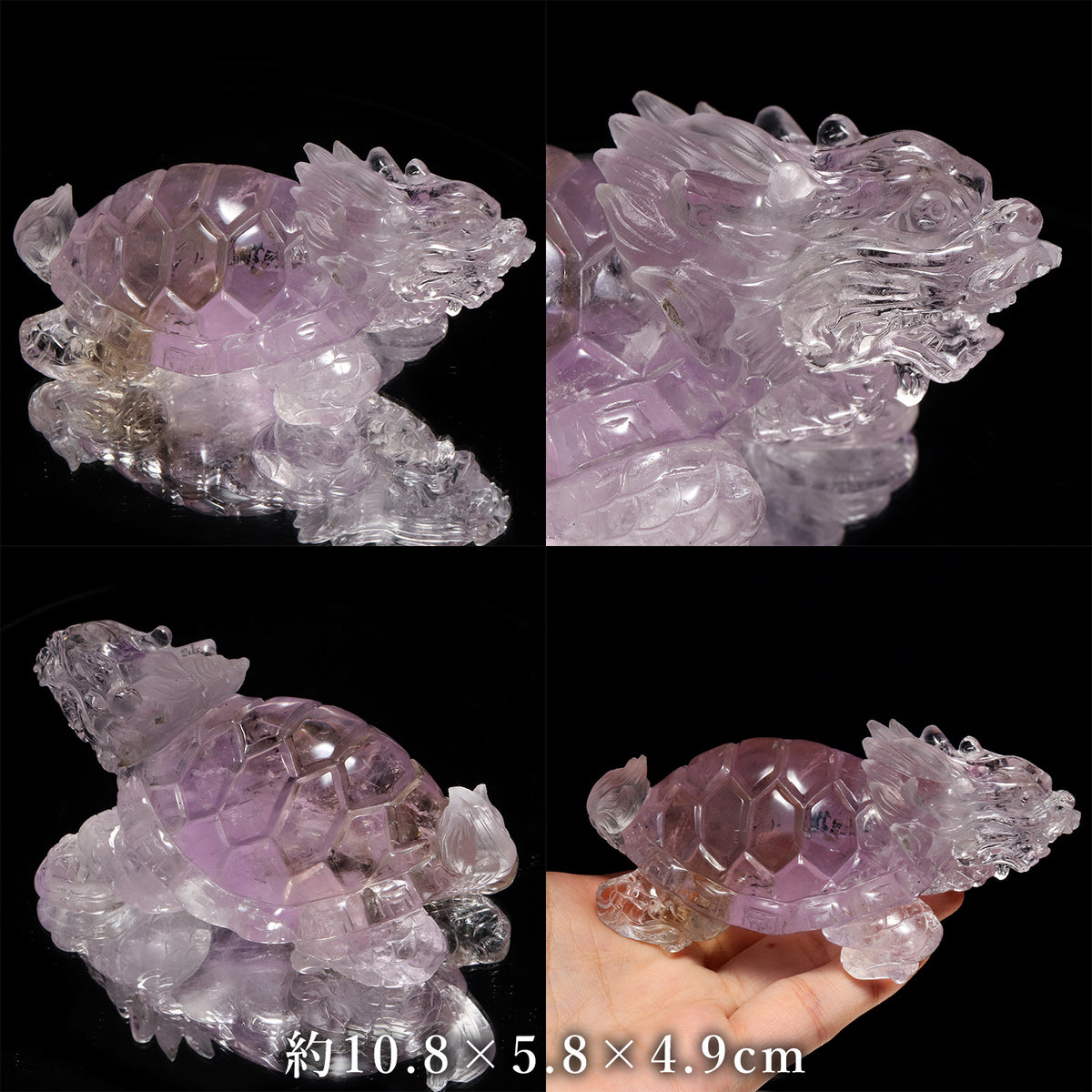 彫り物　ラベンダーアメジスト　龍亀(ロングイ)　約7.5～15×4.7～9.5×4.5～8.5cm ランダム発送 [co-g3259]