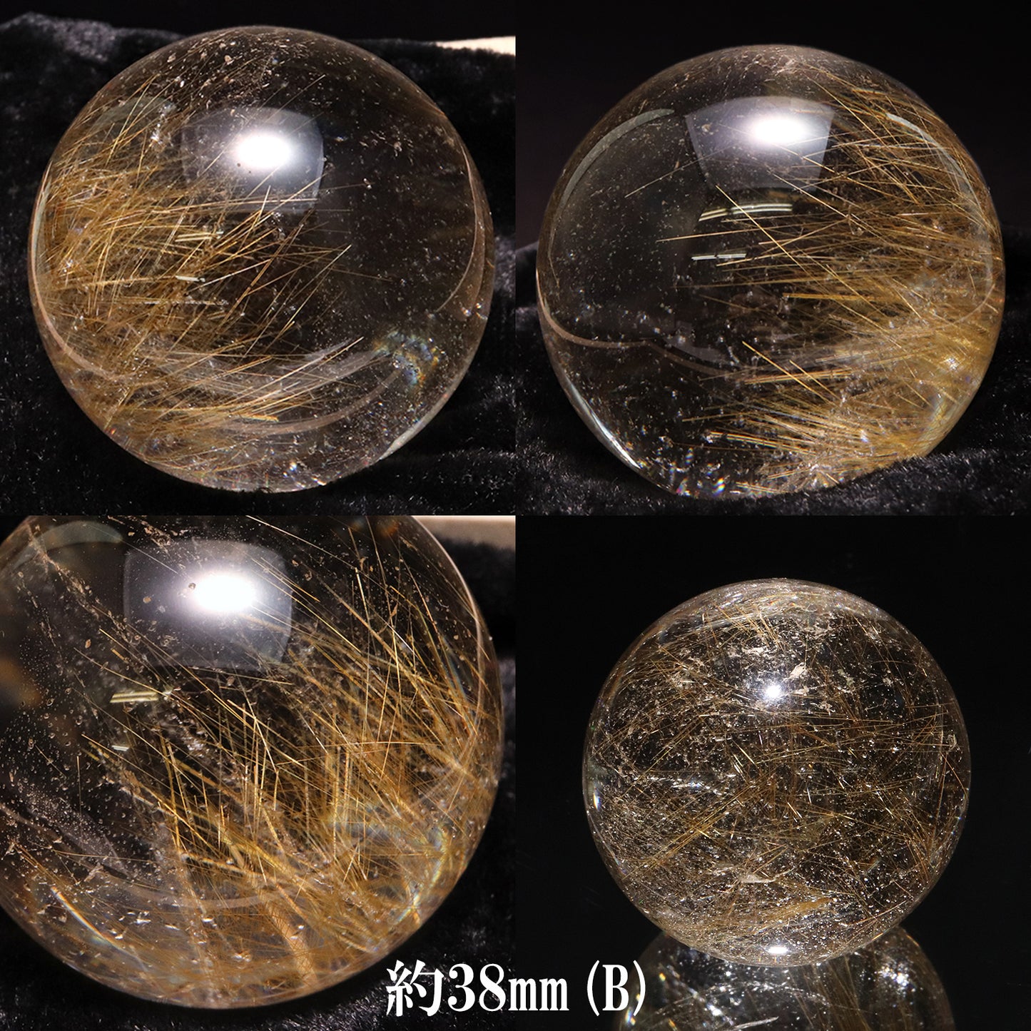 [One of a kind] Round ball of Manihar quartz with rutile, from Manihar, India, approx. 38mm, Himalayan quartz [co-g0005]