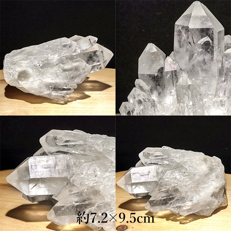 水晶＜マダガスカル産＞　クラスター　約7～9.5cm×約5～9.5cm [co-g3159]