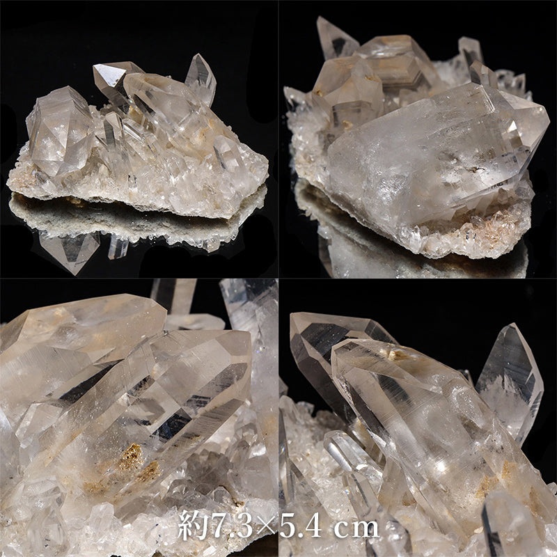 アーカンソー水晶＜アメリカ/アーカンソー州産＞　クラスター  [co-g3167]