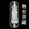 彫刻ビーズ　八尊仏　合成水晶　プレート  [be-g0127]