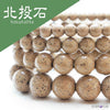 Bracelet Beitou Stone Yellow Gray Round [br-g7001] 