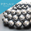 Bracelet Terahertz Round [br-g6007]