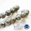 [Japanese Famous Stone] Bracelet Tsugaru Nishiki Stone <Aomori Prefecture> Round [br-g8042]