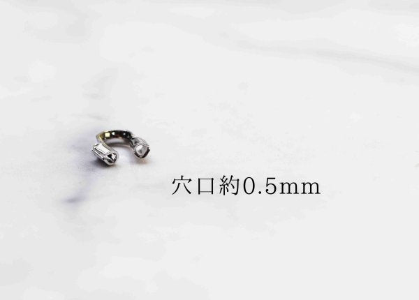 パーツ　真鍮製　10個セット  [pa-g0058]