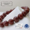 [Japanese Famous Stone] Bracelet Tsugaru Nishiki Scarlet Stone <Aomori Prefecture> Small white pattern Round [br-g8044]