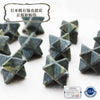 [日本名石] 马卡巴星所罗门石 <德岛县> 摆件 [in-g8004]