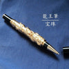 風水　龍王筆　宝珠  [in-g4003]