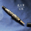 風水　龍王筆　宝珠  [in-g4003]