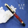 風水　龍王筆　華龍  [in-g4001]
