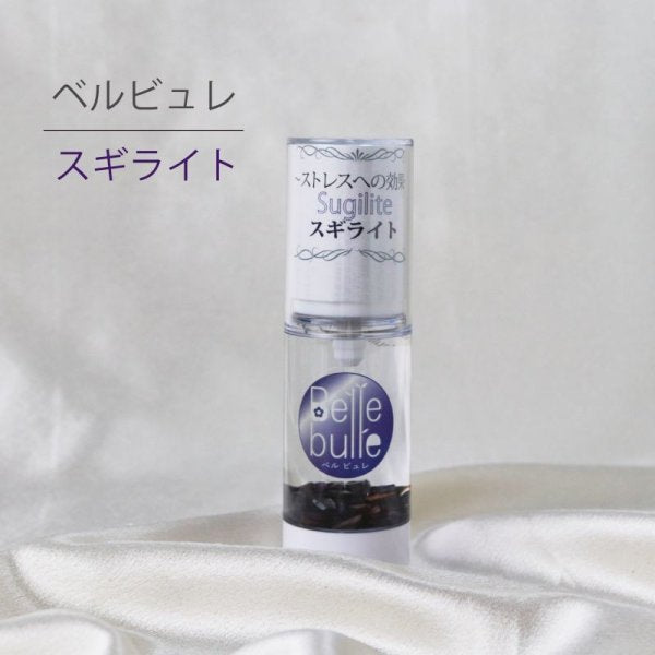 浄化　　Belle bulle（ベルビュレ）天然石ミスト  [in-g3010]
