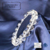 [Limited Stock] [Japanese Stone] Bracelet: Yamanashi Kurohira Quartz (Kurohira, Yamanashi Prefecture) Transparent Round [br-g8151]