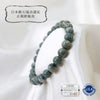 [Japanese Famous Stone] Bracelet Fuji Pebble Stone <Yamanashi Prefecture> Round [br-g8140]
