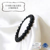 [日本名石] 呼吸所罗门石 S 级 <德岛县> 圆形 [br-g8019]