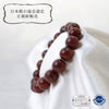[Japanese Famous Stone] Bracelet Tsugaru Nishiki Scarlet Stone <Aomori Prefecture> Small white pattern Round [br-g8044]