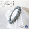 [Japanese Famous Stone] Bracelet Fuji Pebble Stone <Yamanashi Prefecture> Round [br-g8140]
