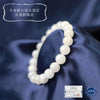 [Japanese Famous Stone] Bracelet Onokoro Quartz <Awaji Island, Hyogo Prefecture> S Rank Round [br-g8063]