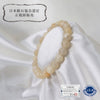 [Japanese Famous Stone] Bracelet Onokoro Quartz <Awaji Island, Hyogo Prefecture> S Rank Yellow [br-g8064]