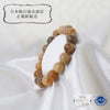 [Japanese Famous Stone] Bracelet Onokoro Quartz <Awaji Island, Hyogo Prefecture> AA Grade Multicolor Round [br-g8062]