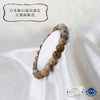 [Japanese Famous Stone] Bracelet Onokoro Quartz <Awaji Island, Hyogo Prefecture> AA Grade Multicolor Round [br-g8062]