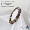 [Japanese Famous Stone] Bracelet Onokoro Quartz <Awaji Island, Hyogo Prefecture> AA Grade Multicolor Round [br-g8062]