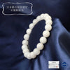 [Japanese Famous Stone] Bracelet Onokoro Quartz <Awaji Island, Hyogo Prefecture> AAA Grade Round [br-g8060]