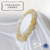 [Japanese Famous Stone] Bracelet Onokoro Quartz <Awaji Island, Hyogo Prefecture> AAA Grade Multicolor Round [br-g8061]