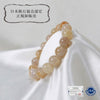 [Japanese Famous Stone] Bracelet Yamagata Agate <Yamagata Prefecture> Round [br-g8142]