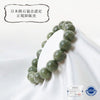 [Japanese Famous Stone] Breath Solomonite <Tokushima Prefecture> Round [br-g8075]