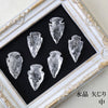 Natural stone accessory ornament crystal <Brazil> Arrowhead [be-g0131]