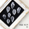 Natural stone accessory ornament crystal <Brazil> Arrowhead [be-g0131]
