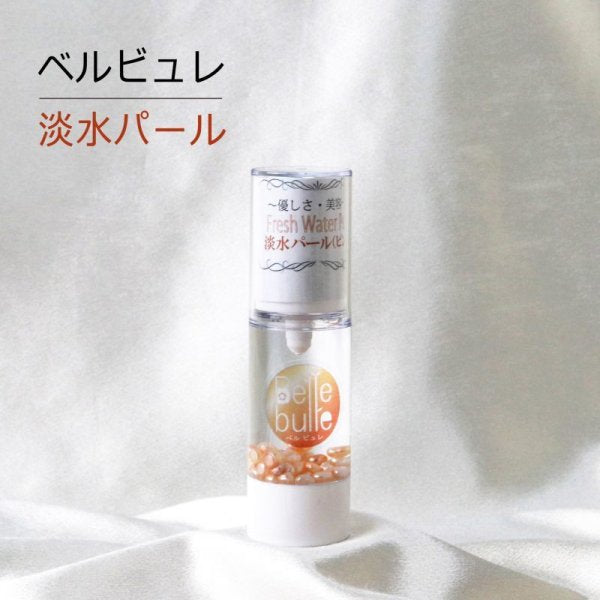 浄化　　Belle bulle（ベルビュレ）天然石ミスト  [in-g3010]